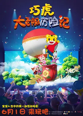 久久爆操