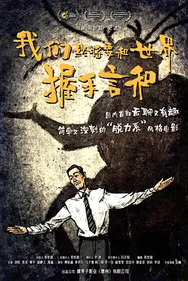 一无是处