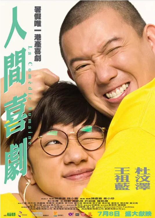 林珍娜为艺术献身电影在线观看