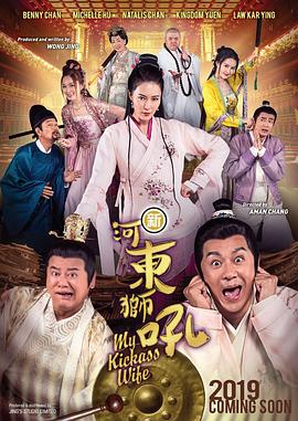家庭教师：抚摸