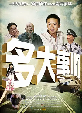 3344在线