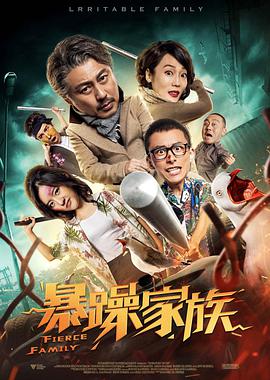国产精品亚洲高清一区二区