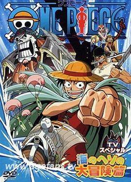 肉丸41992