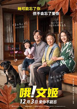 最近中文字幕2018高清在线