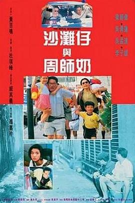 美女扒尿口