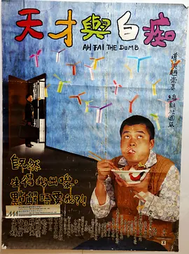 揉h奶激情h添