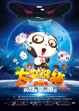 婷婷涩