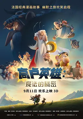 色七七在线