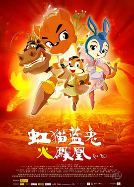 精品国产成人