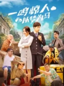 久久精品伊人