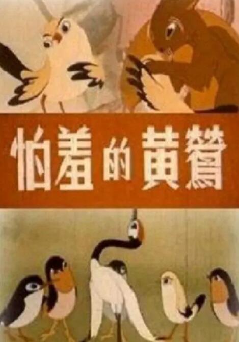 欧美猛男做受videos