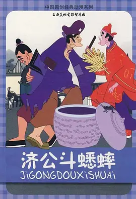 色欧美与xxxxx
