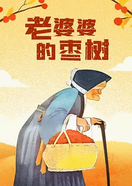 论理片网站