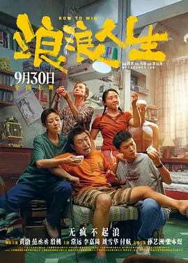 色在线看