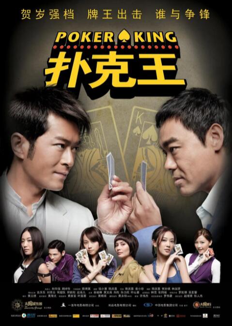国产三级在线观看
