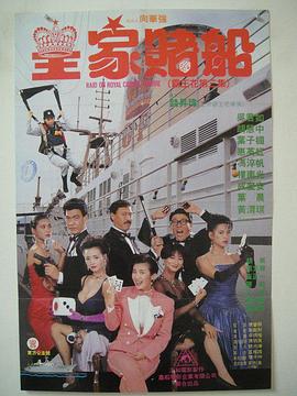 亚洲欧美日韩国产综合