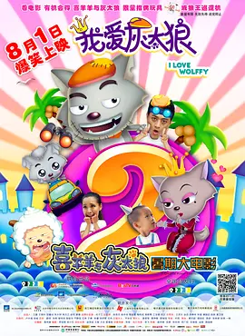 日韩操