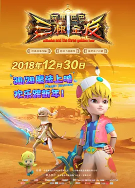 伊人啪啪