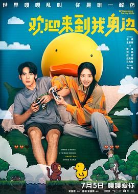 91原创精品