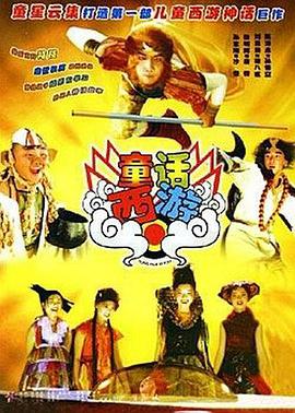 五月天激情亚洲婷婷在线