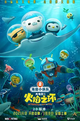 欧美日韩精品一区二区在线播放