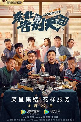 欧美污网站