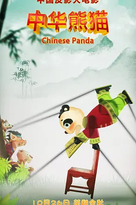 减肥的影响