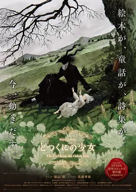 公交车上的30分钟我在干嘛?