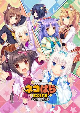 diaper的视频vk