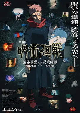 亚洲国产精品线播放