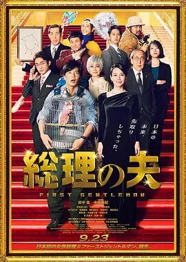 欧美一区三区