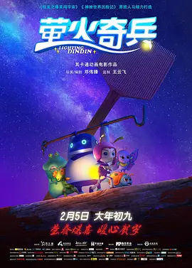 福利在线看片