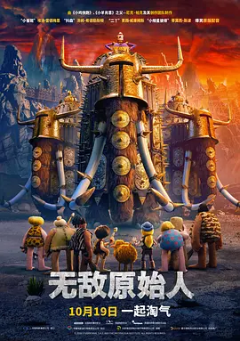 字幕网中文aⅴ资源站