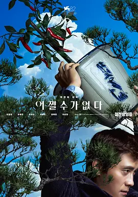 久久成人免费观看草草影院