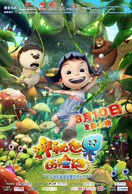 丝袜制服中文字幕