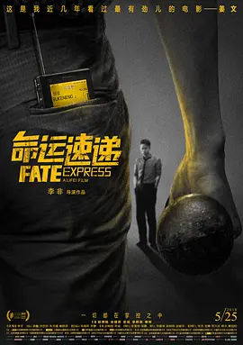 精品欧美一区二区三区精品久久
