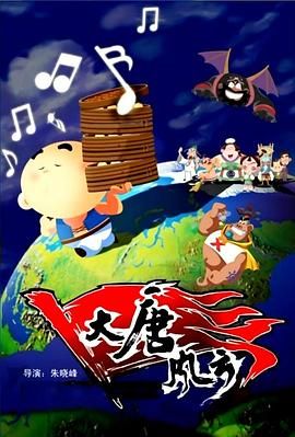 亚洲9区
