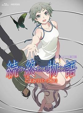 久久精品一区二区三区不卡牛牛