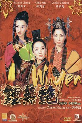 蜜臀av国产精品久久久久
