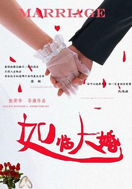 色婷婷久久免费网站
