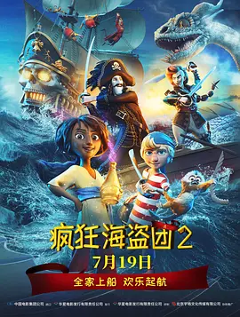 美女秘密蜜桃视频jk