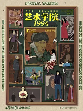 亚洲一区二区三