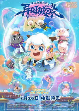 国产精品永久在线