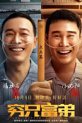 国产伦精品一区二区三区在线观看