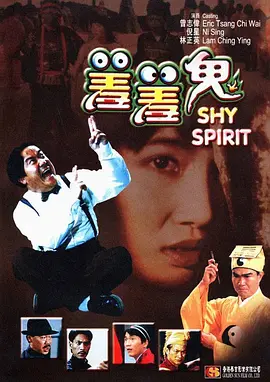 99热精品国产