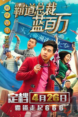 国产精品视频免费观看
