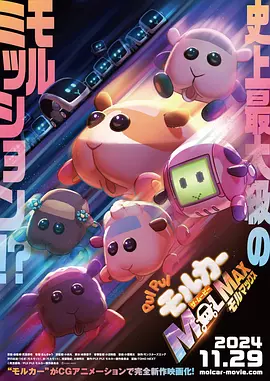 2019中文字幕在线观看