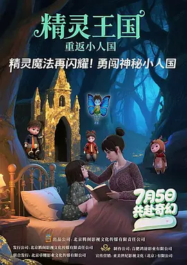 色综合999