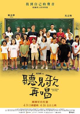国产在线精品国自产拍影院同性