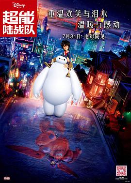 亚洲色图国产